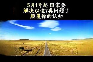 爱游戏足球官网登录入口